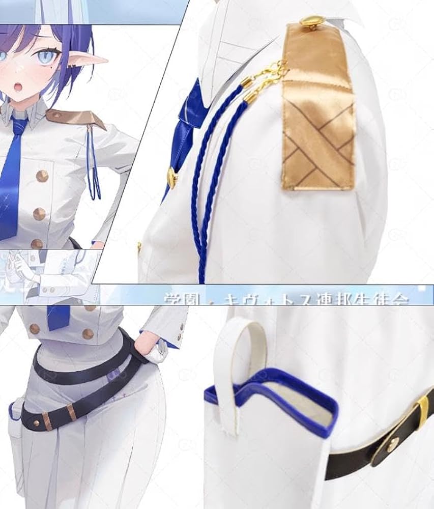 ブルーアーカイブ　扇喜アオイ　コスプレ衣装 ブルーアーカイブ 扇喜アオイ コスプレ衣装 - CGcosplay What's